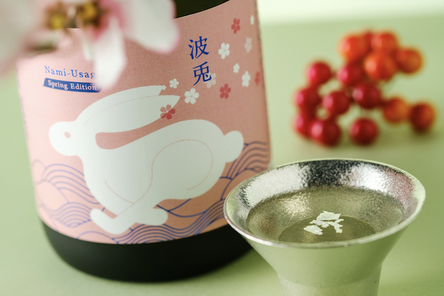 波兎<br>春限定ラベル